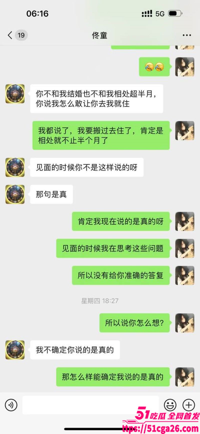 05年女海王 刘心蕊相关图片