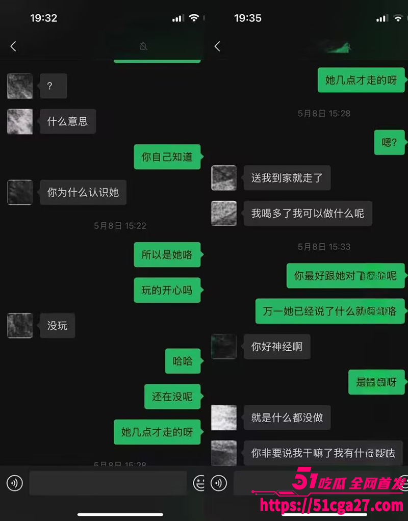 全网200万粉丝Co相关图片