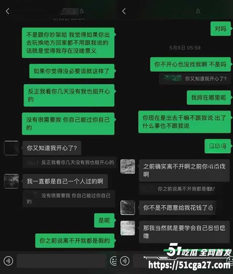 全网200万粉丝Co相关图片