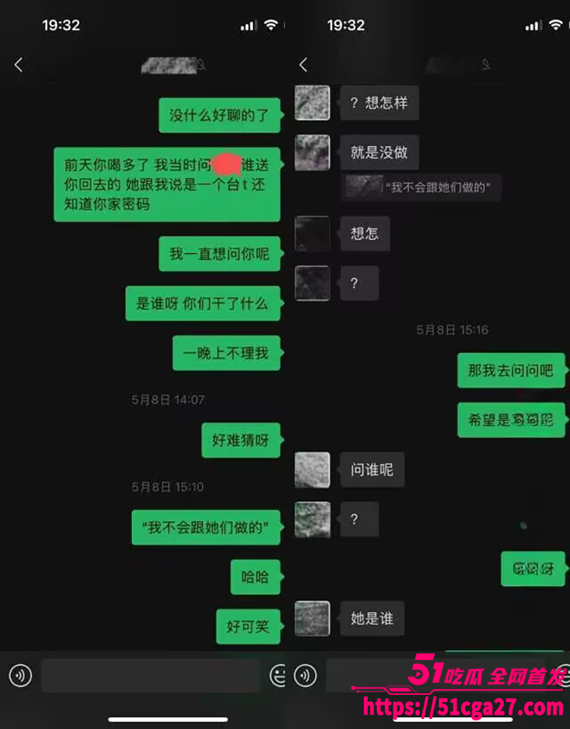 全网200万粉丝Co相关图片