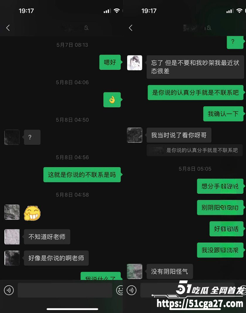 全网200万粉丝Co相关图片