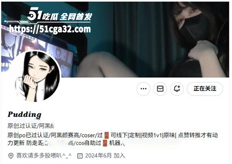 巨乳尤物 kiiten7pudding 与金主性爱视频合集流出 魔鬼身材玩法超淫 口交自慰花式做爱！