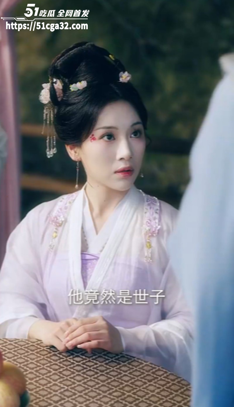 热门短剧重生宠妾进阶录全集05