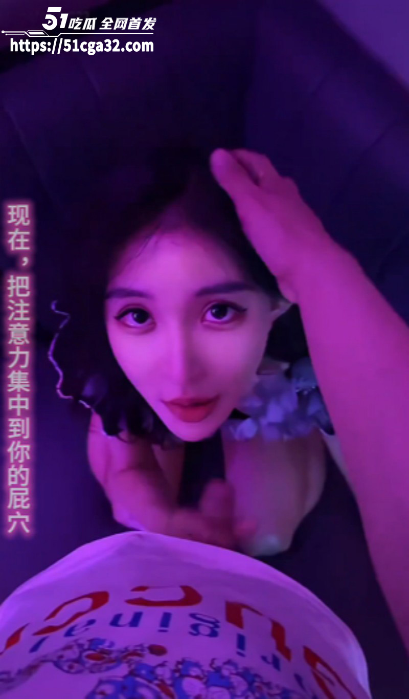 早泄警犬寸止挑战 魅魔的雌堕计划 跟随指令开发肛穴 成为主人最完美的雌堕公狗！