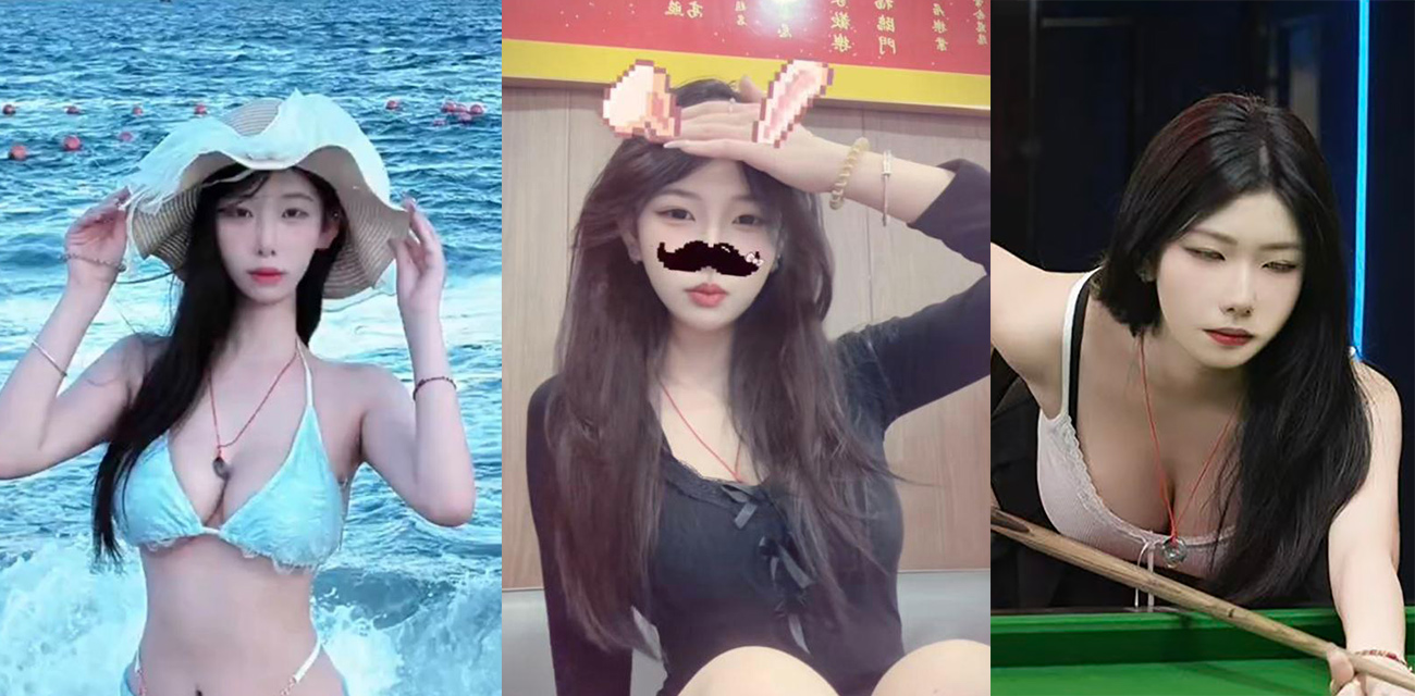 深圳华强北台球助教 钟意萱 约炮聊骚记录流出 性瘾母狗身穿性感黑丝被疯狂后入！