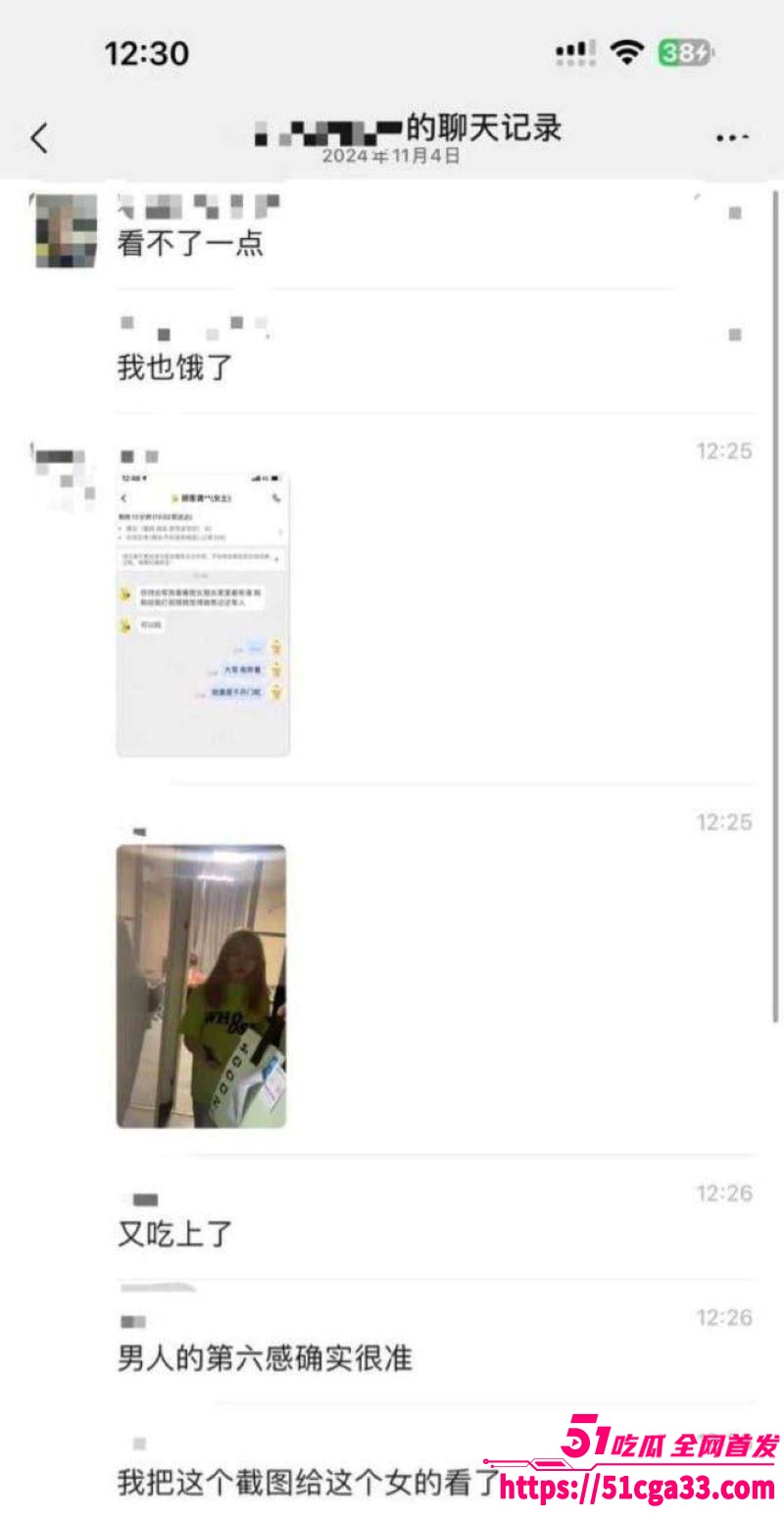 外卖小哥拿捏金发美女出轨秘密打桩爆操 6
