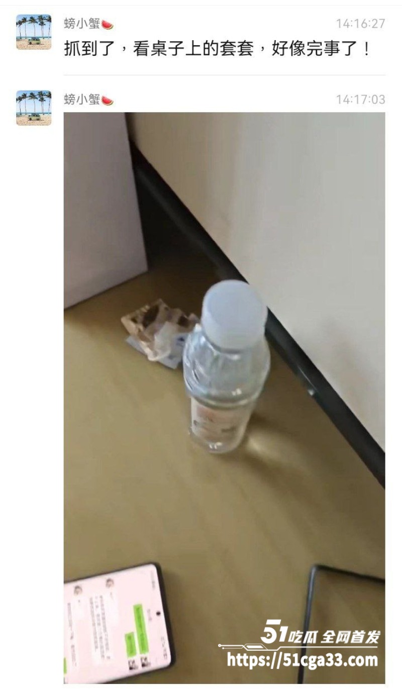 photo20250717172657W800px