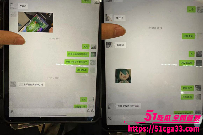 抖音小红书百万女网红吱四出轨约炮视频曝光23拷贝