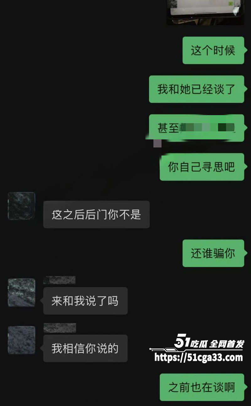 抖音小红书百万女网红吱四出轨约炮视频曝光20拷贝