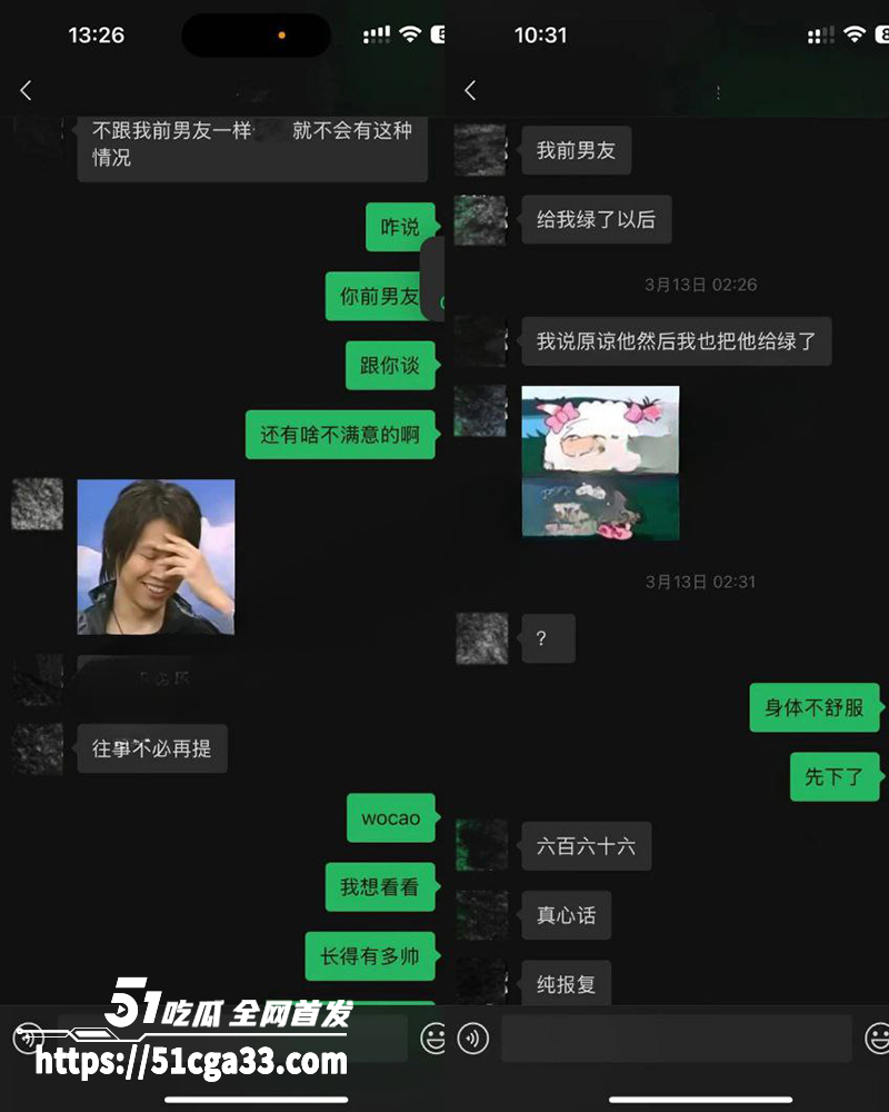 抖音小红书百万女网红吱四出轨约炮视频曝光19拷贝