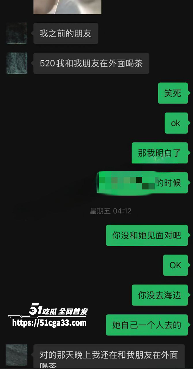 抖音小红书百万女网红吱四出轨约炮视频曝光21拷贝