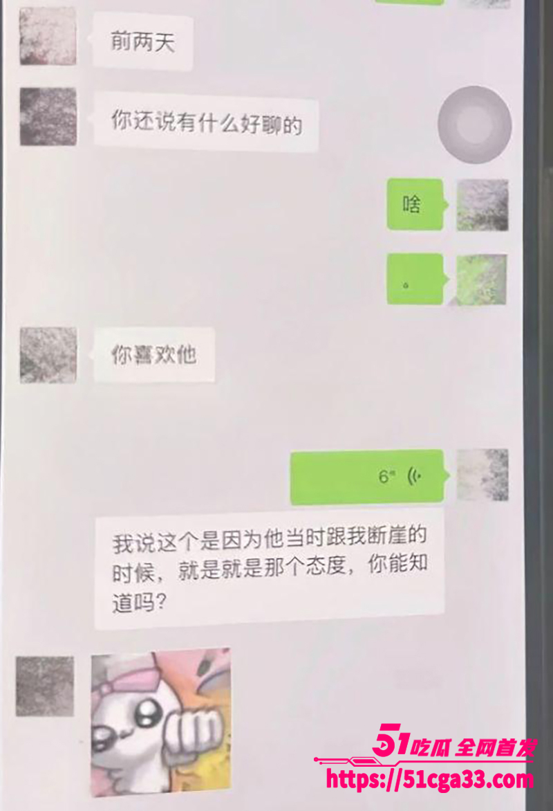 抖音小红书百万女网红吱四出轨约炮视频曝光17拷贝