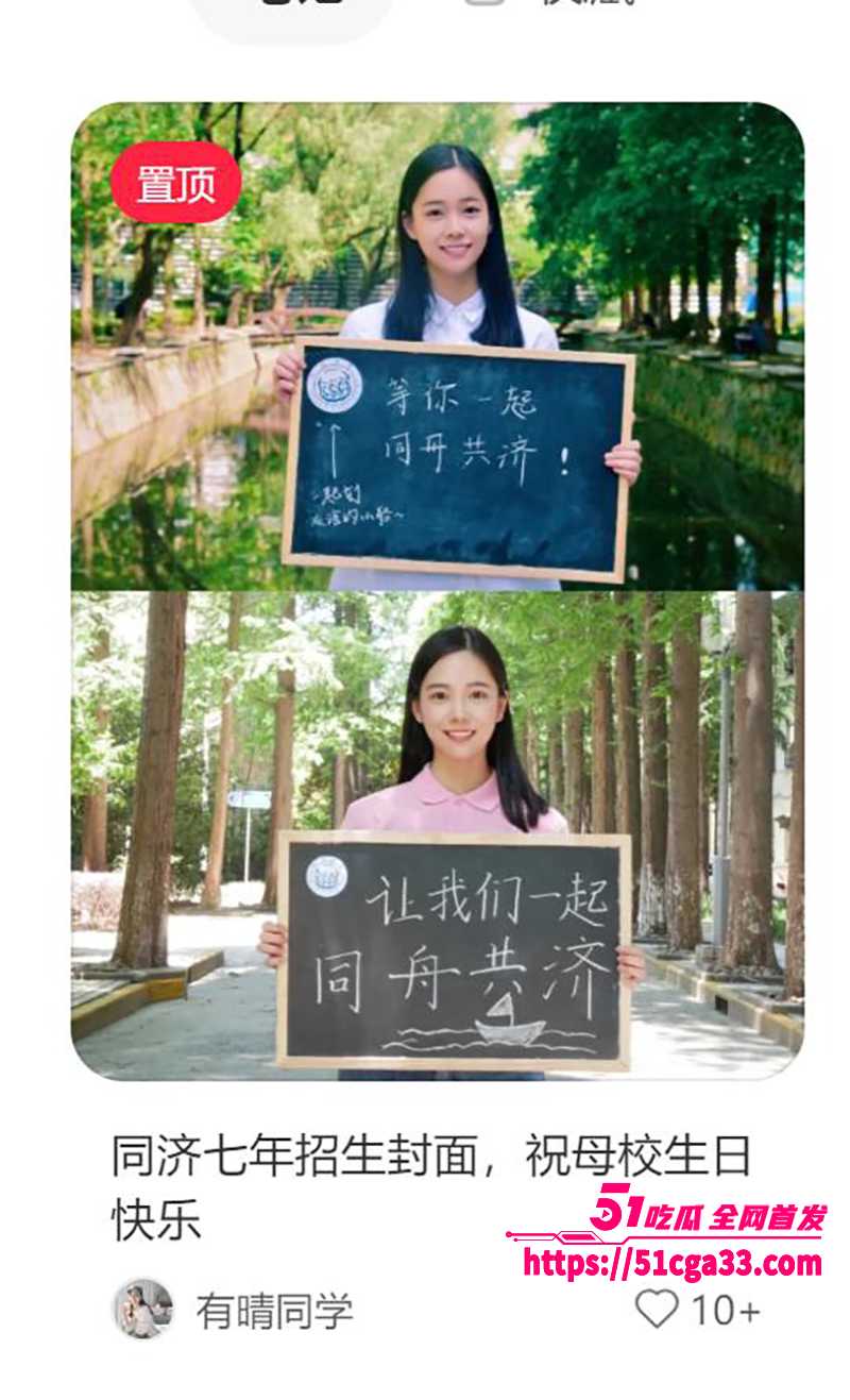 太仓市委书记汪香元落马包养情人曝光8拷贝