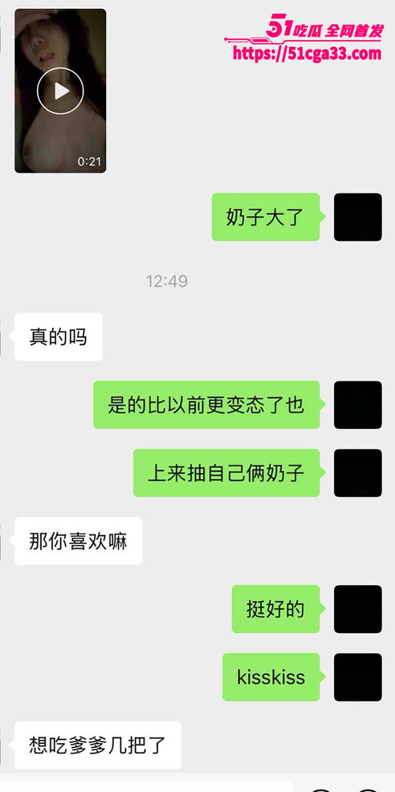 硬核约炮大神黄约炮视频合集流出 10 拷贝