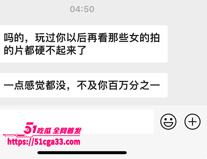 清纯嫩妹玩偶犬酱不雅视频流出 19 拷贝