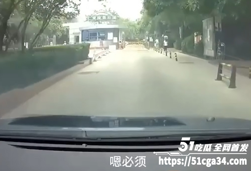 反差少妇出轨录音曝光 12 拷贝