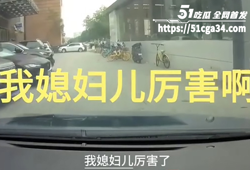 反差少妇出轨录音曝光 10 拷贝
