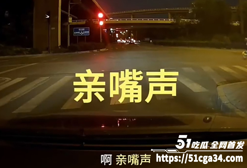 反差少妇出轨录音曝光 8 拷贝