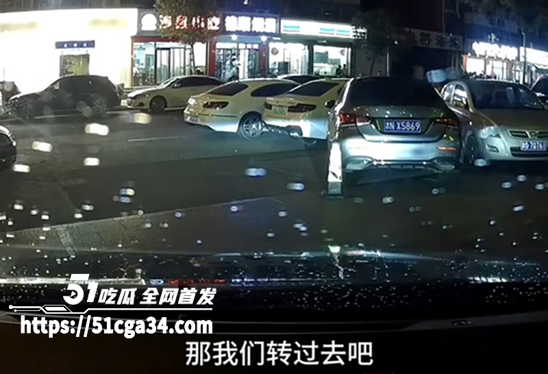 反差少妇出轨录音曝光 9 拷贝