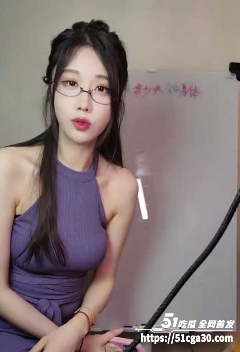 超级骚鸡轩子老师穿性感黑丝讲性爱知识讲座叫男人打飞机视频曝光2拷贝