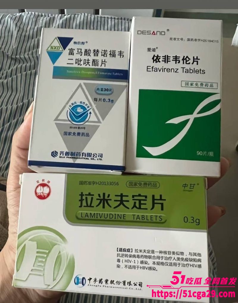抖音人气网红轮滑冰姑娘艾滋传播丑闻百人染疾视频曝光 7