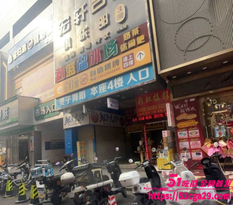 抖音人气网红轮滑冰姑娘艾滋传播丑闻百人染疾视频曝光 9