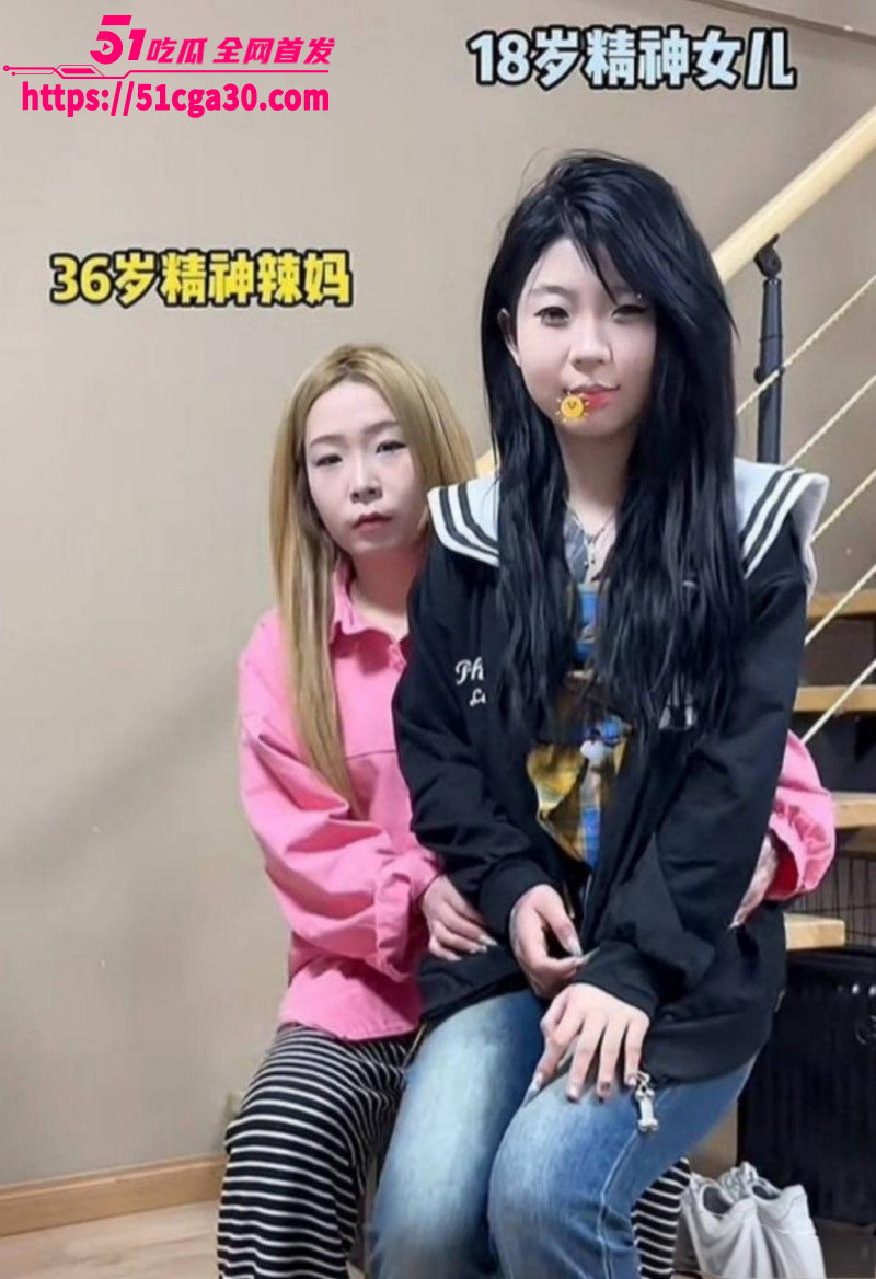 快手网红小乔妹妹被酒瓶爆头04