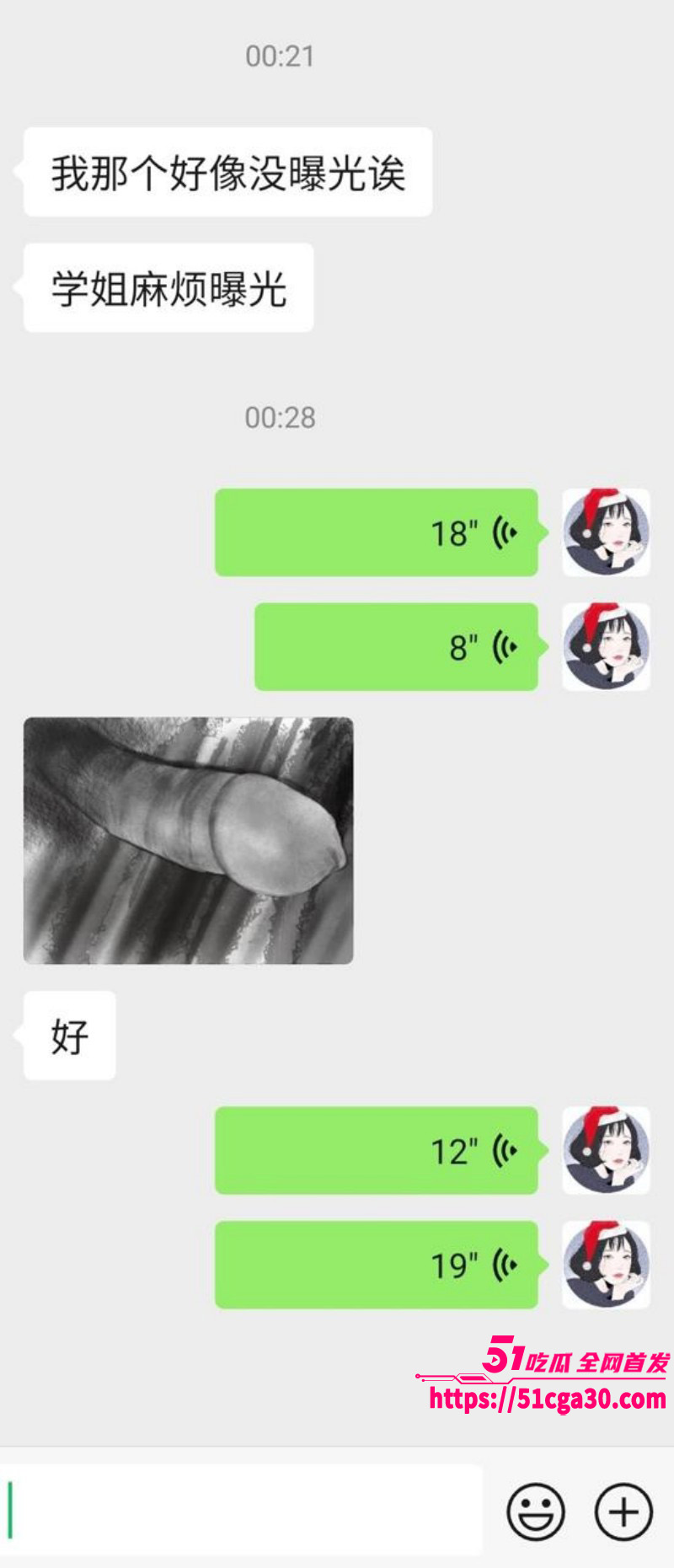 四川美术生冯程程网上专业鉴屌画屌04