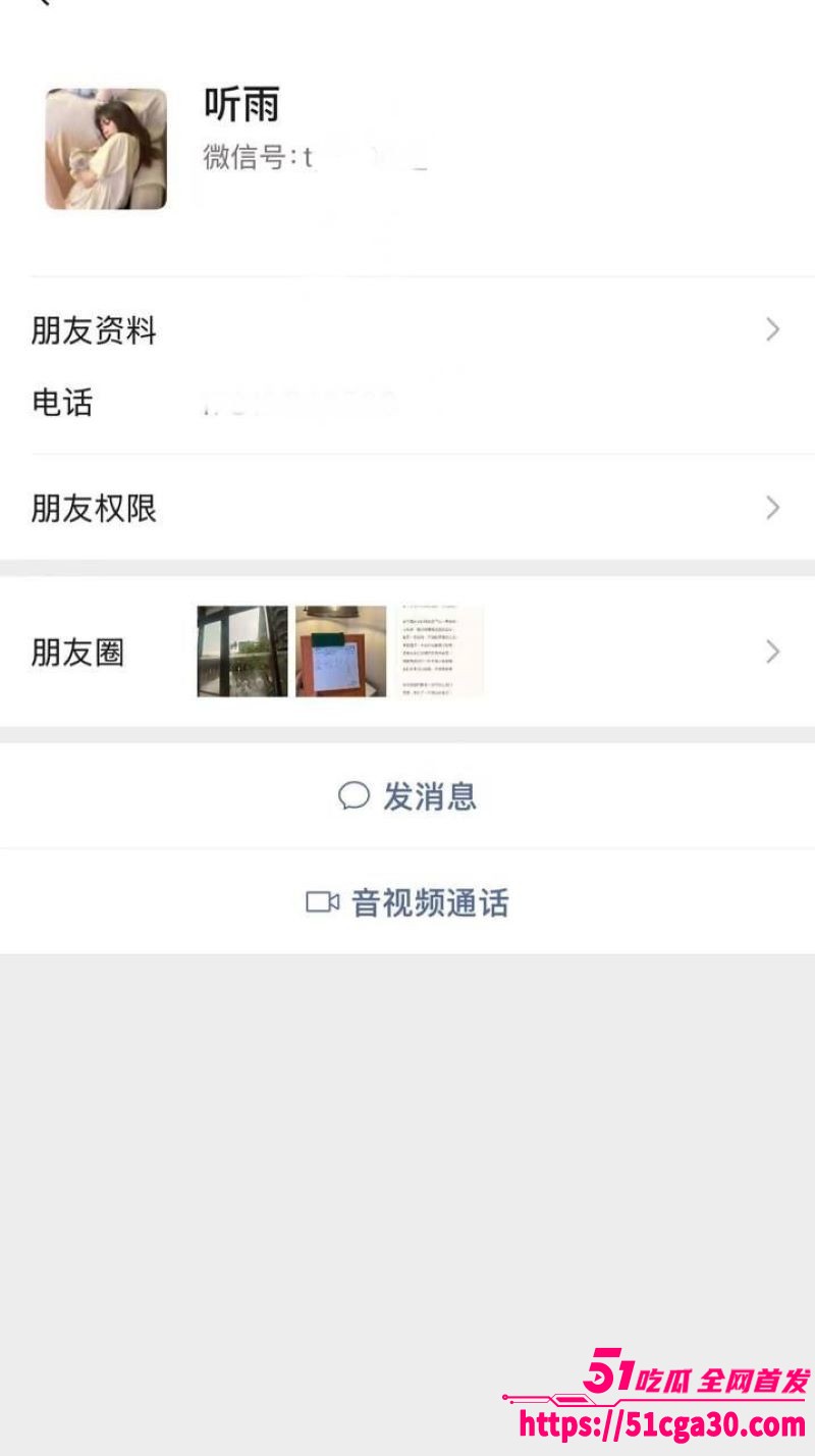 18岁女大学生被5万包月 聊天记录性爱视频流出 嫩乳馒头逼小穴惨遭金主各种摧残！