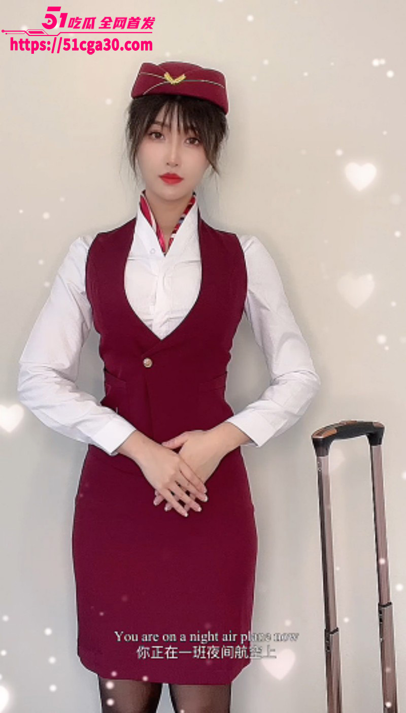 百万粉丝福利姬 MissWarmJ 化身情欲空姐寸止撩骚 制服黑丝性感火辣 笑容甜美勾人心弦！