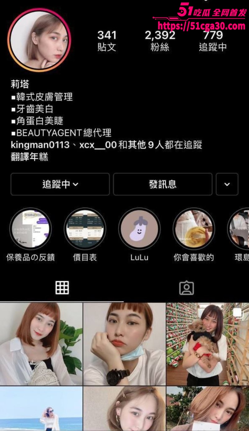 photo20250711201901W800px