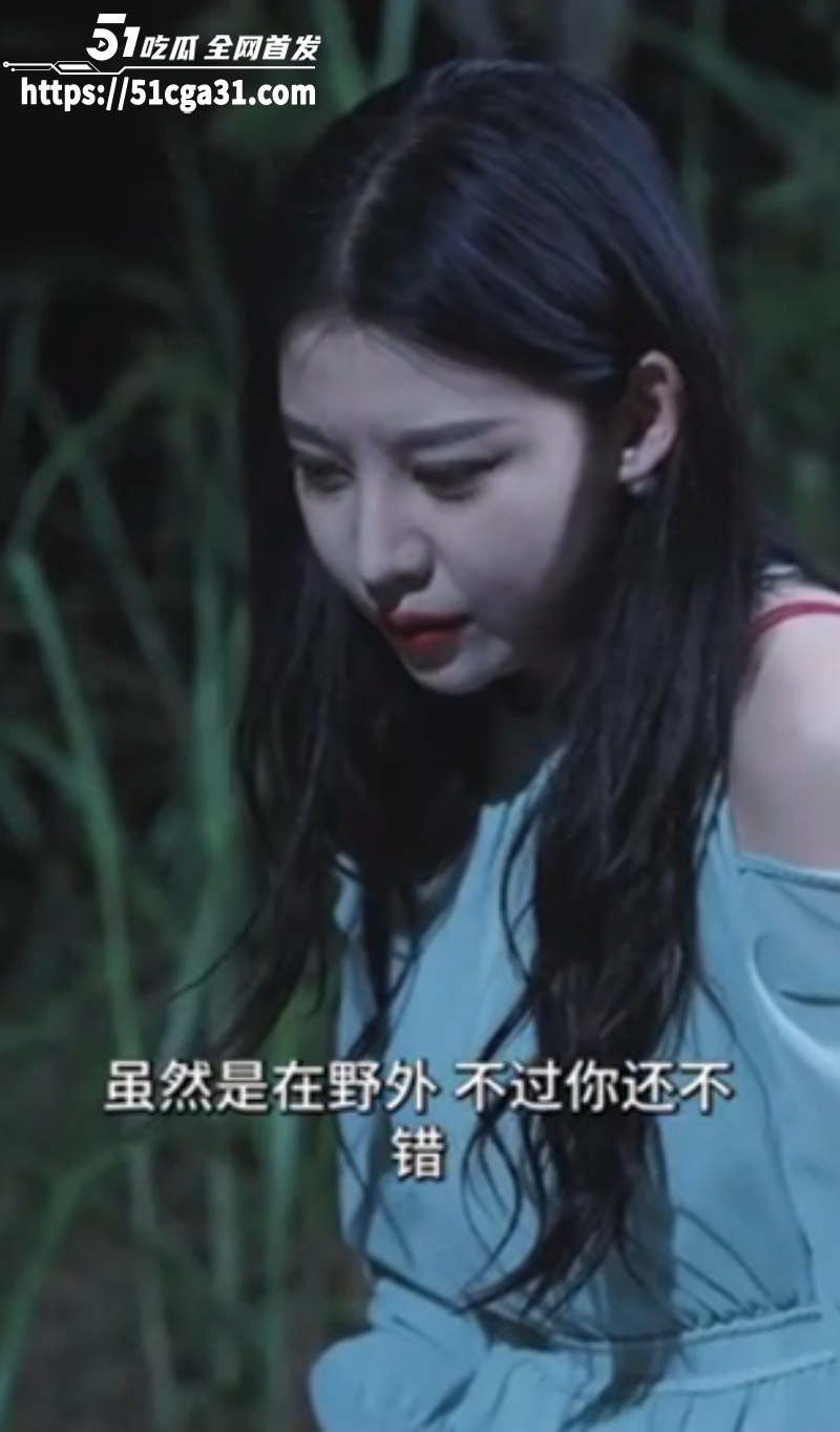 擦边短剧《妖孽人生》全集06