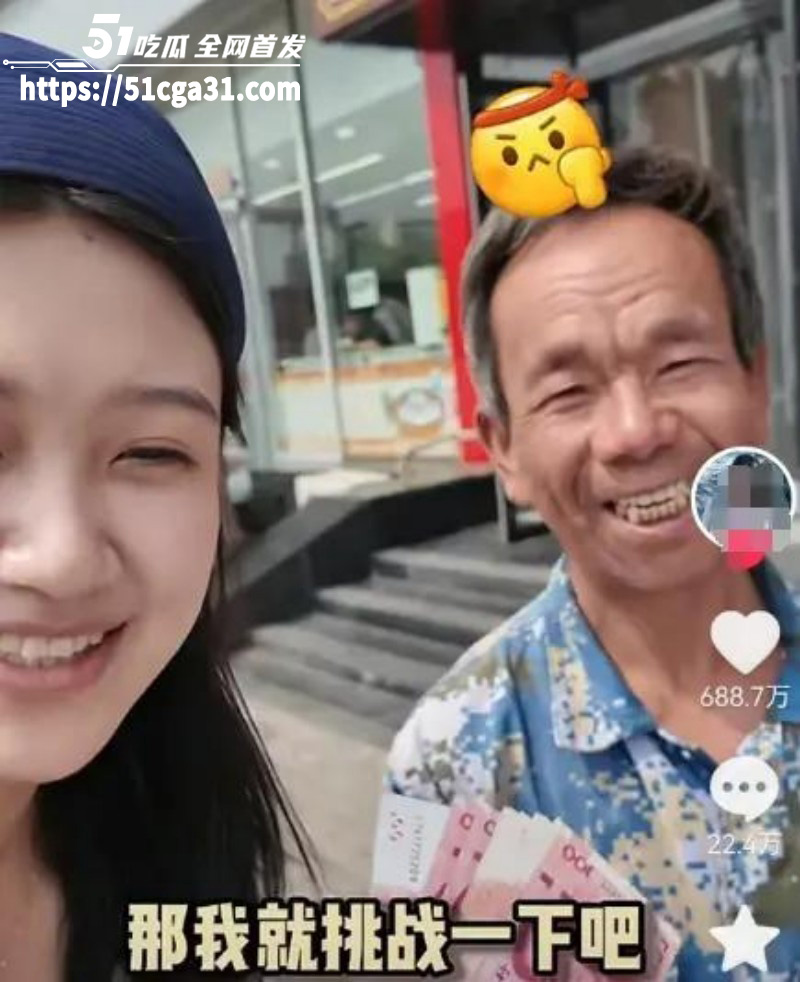工地大爷挑战高考作文我的母亲02
