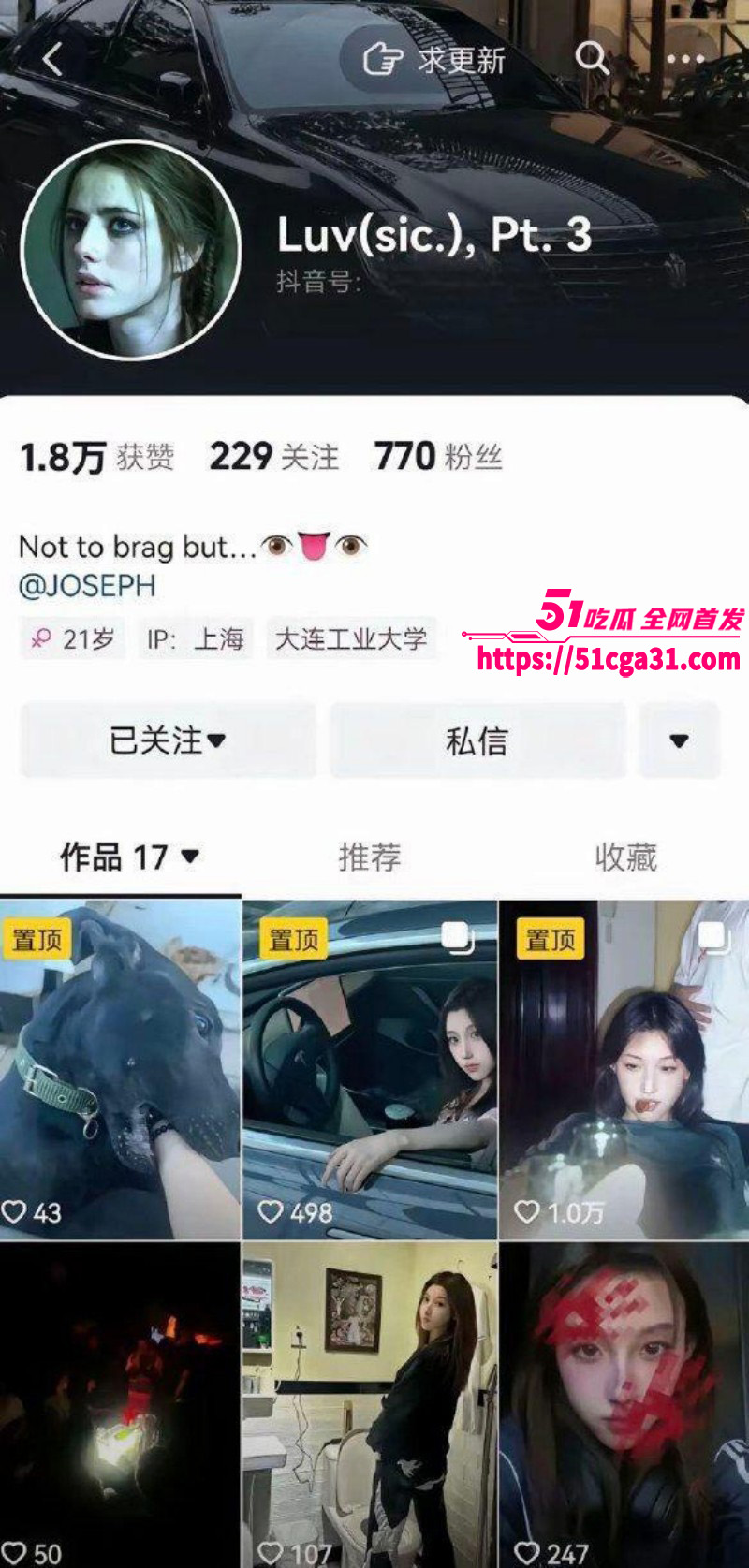 CS职业选手 zeus宙斯 约炮李欣莳全网最全爆料 与多位国内女粉丝性爱视频同时流出！