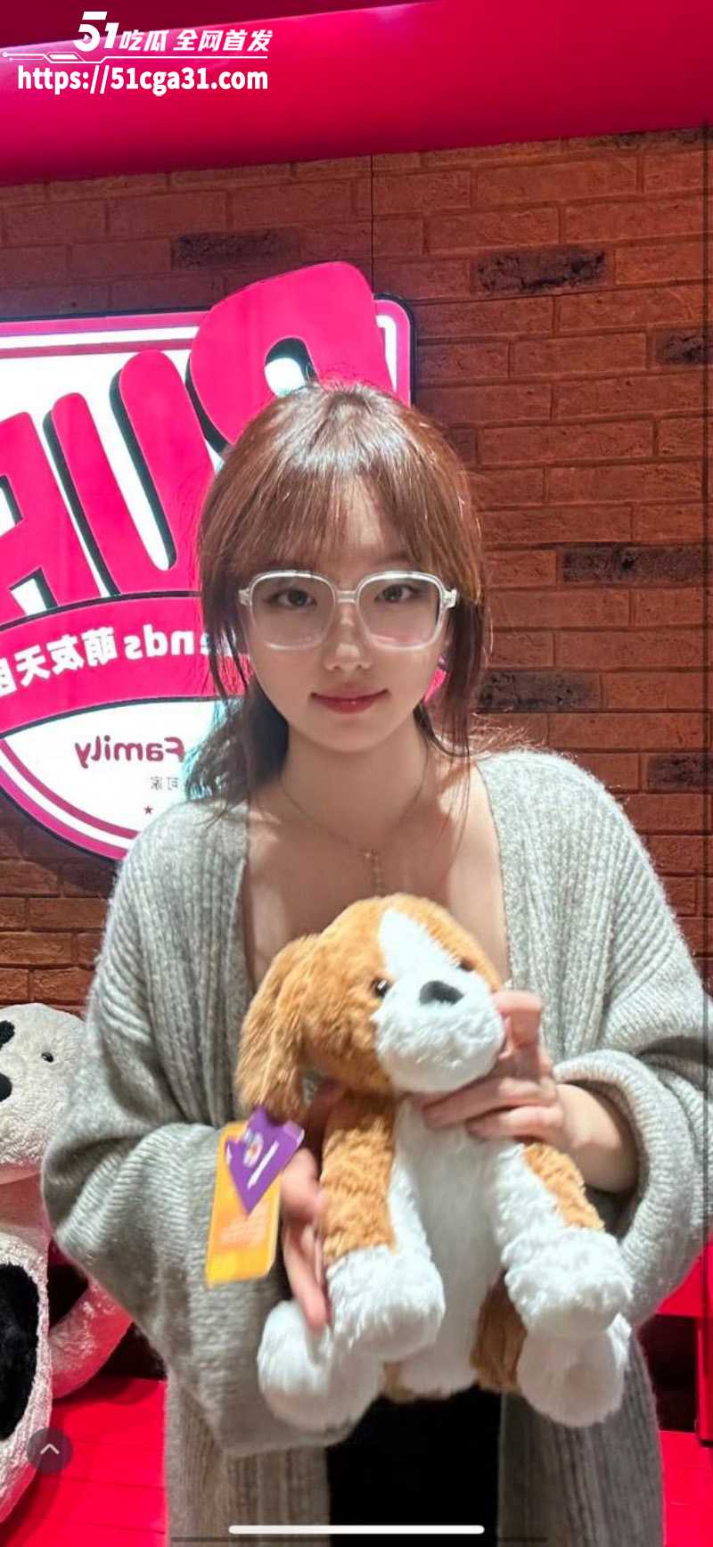 zeus宙斯继李欣莳事件后被曝出猛料028