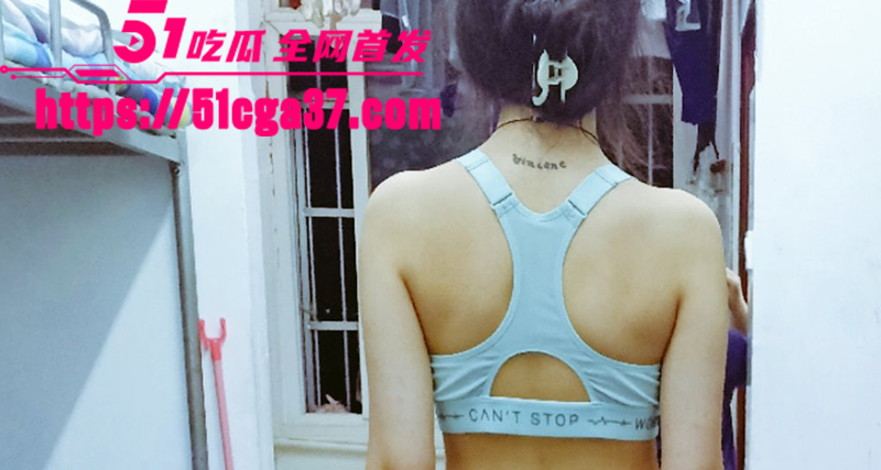陕西女大学生 王萌萌 私密聊天记录流出 被金主狗链乳环多种方式调教 花样猛操嫩穴！