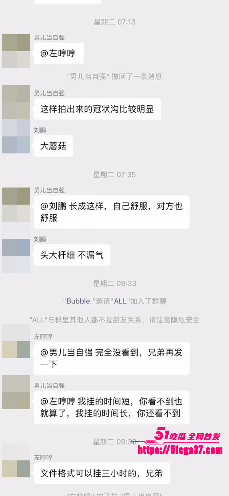 深圳出租女友中介服务视频曝光 17 拷贝