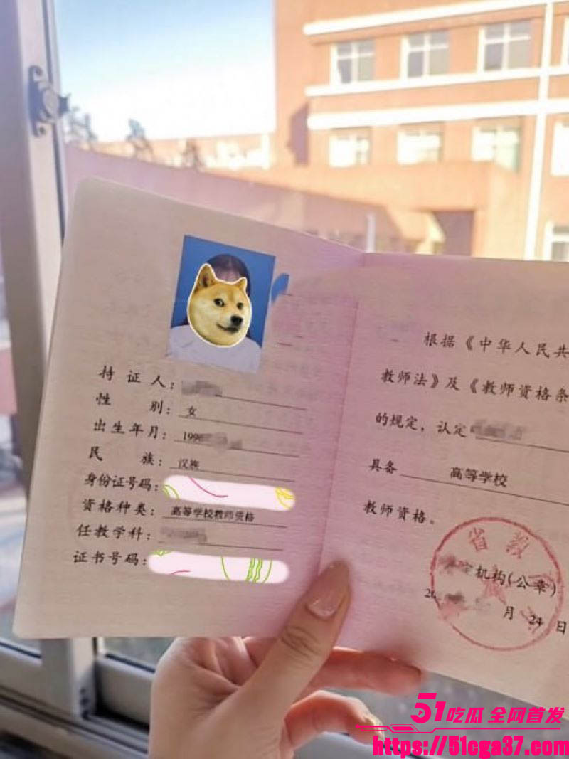 高颜值教师 牛奶可可 约炮视频流出 校内纯洁老师校外淫荡母狗 被炮友无套爆操 表情淫靡淫水四溅！