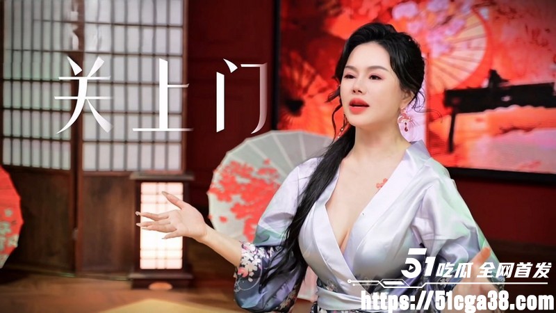 名媛培训班内部课讲解冒犯的美学 5