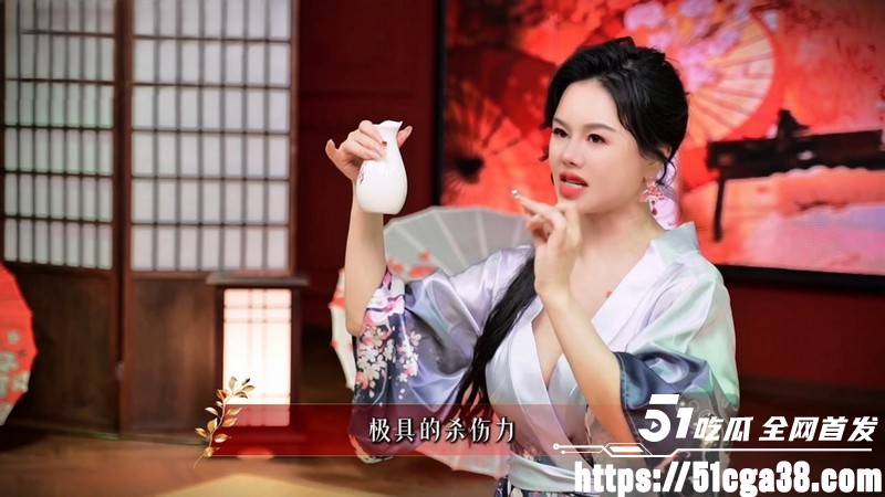 名媛培训班内部课讲解冒犯的美学 6