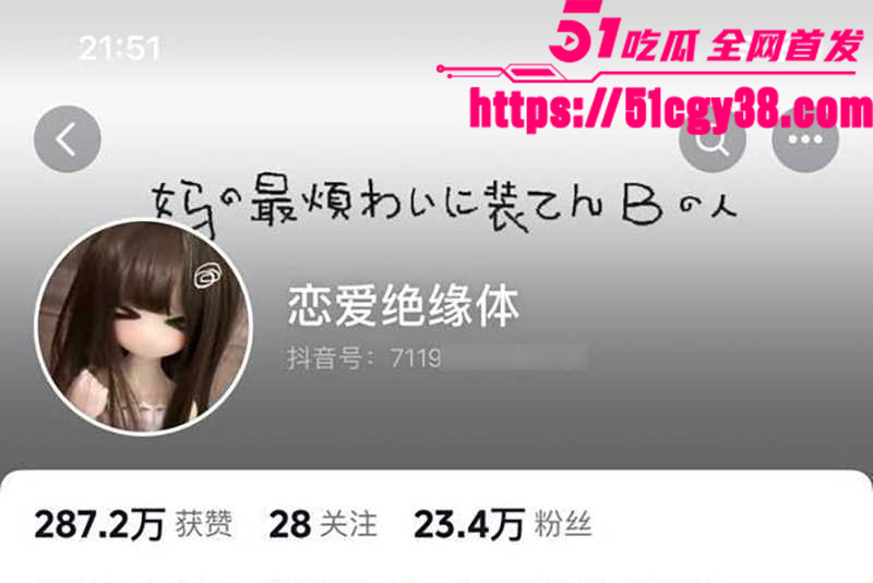 抖音精盆小母狗 心系小许 会员付费视频合集流出 白嫩的肉体曲线诱人 中指插穴白浆流出！