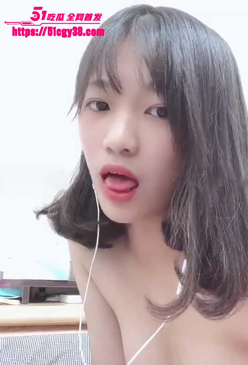 漂亮台湾网红小姐姐和金主爸爸之间的私密视讯被曝光5拷贝