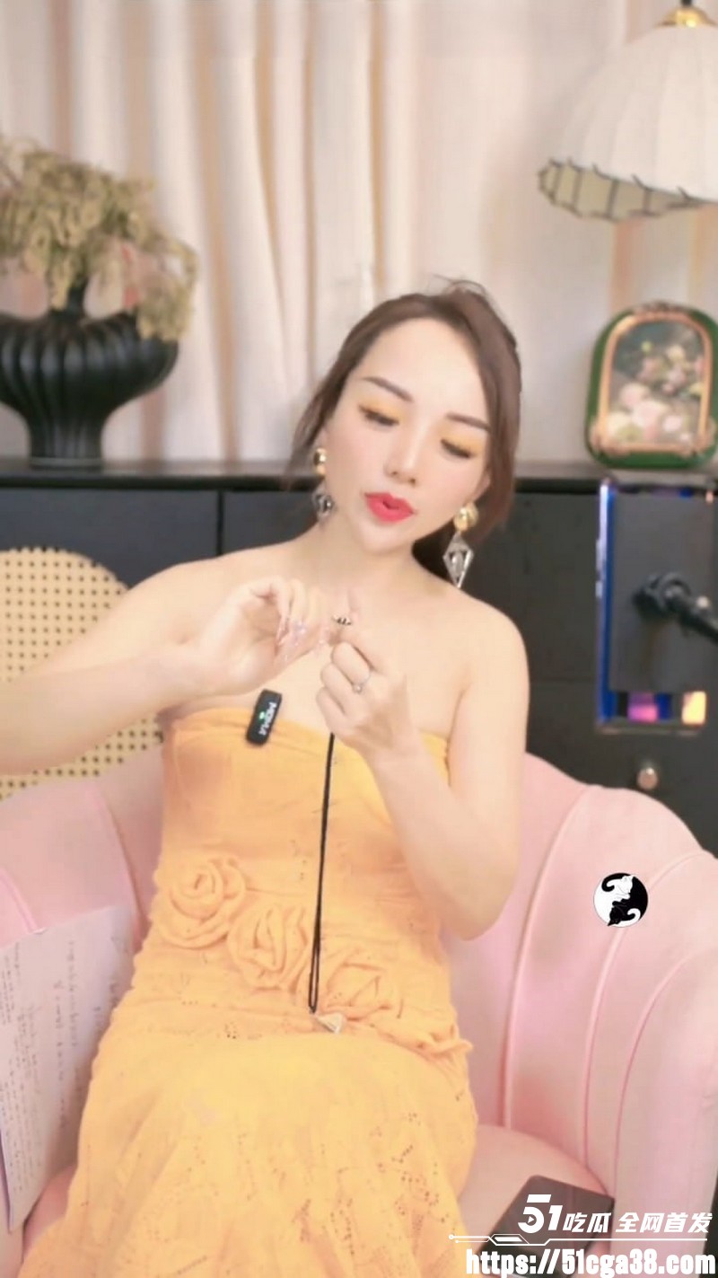 性爱导师诗雅超长直播解锁异地恋远程玩法 4