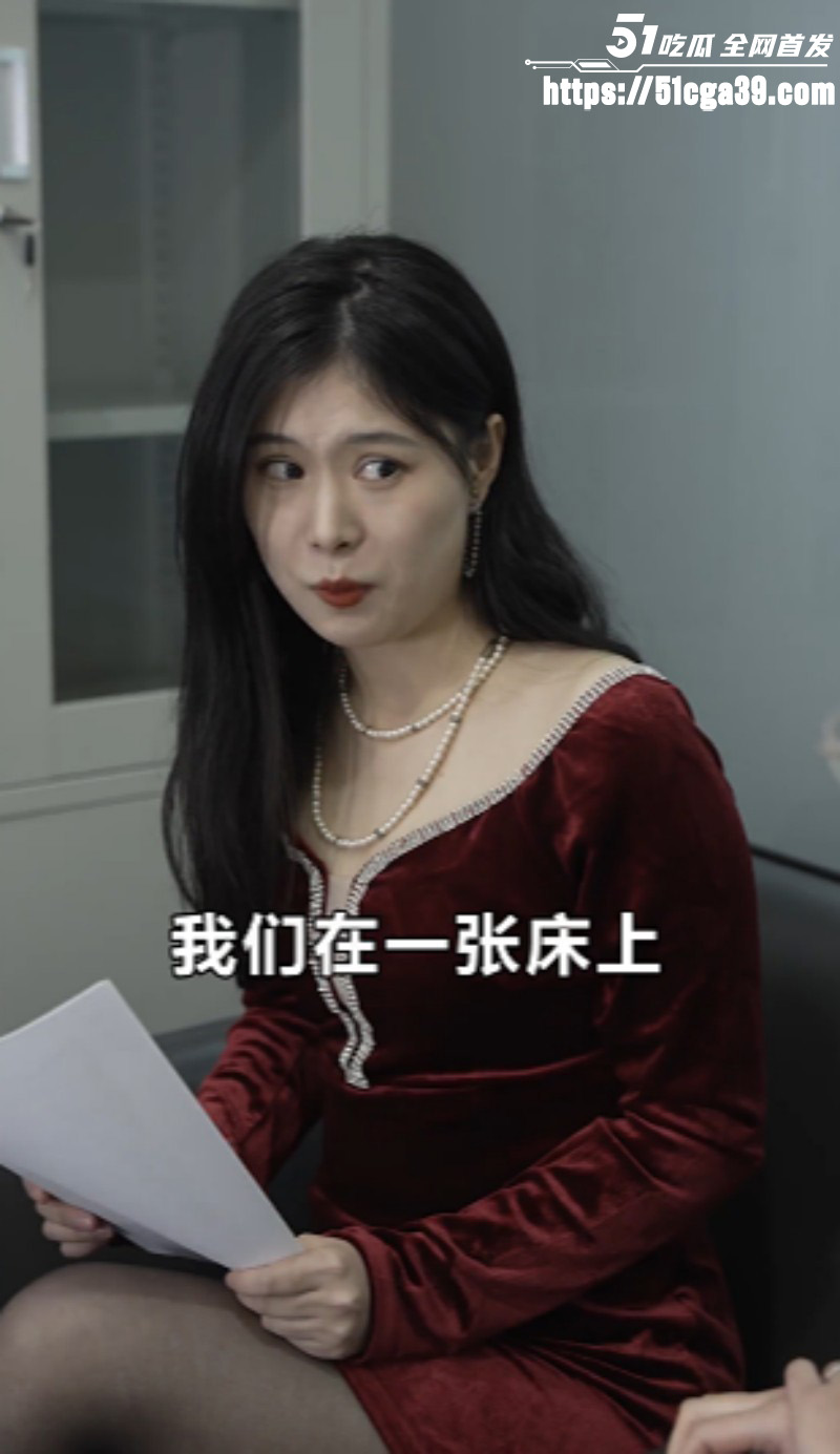 短剧《纯情保安俏总裁》全集05
