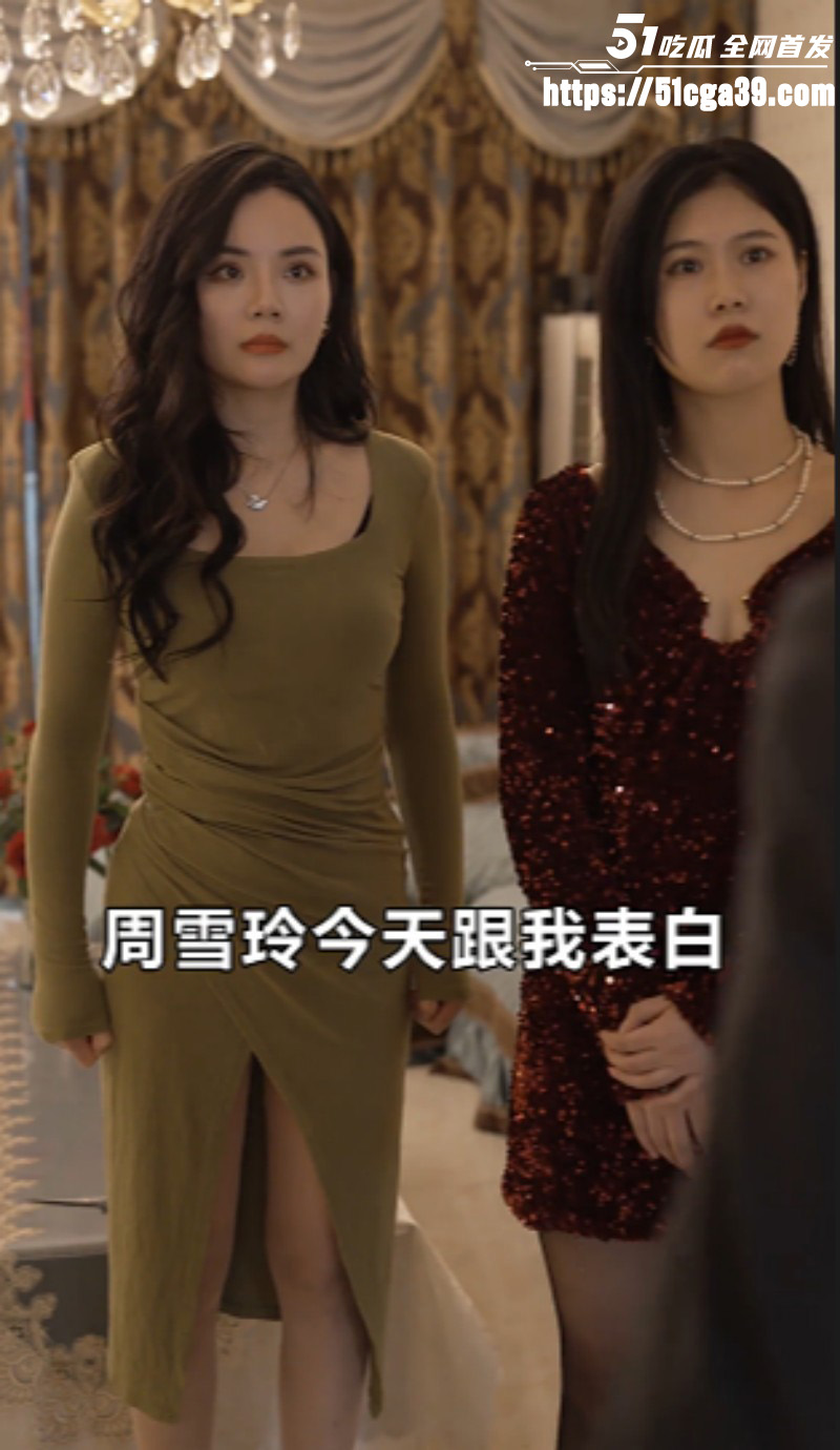 短剧《纯情保安俏总裁》全集06