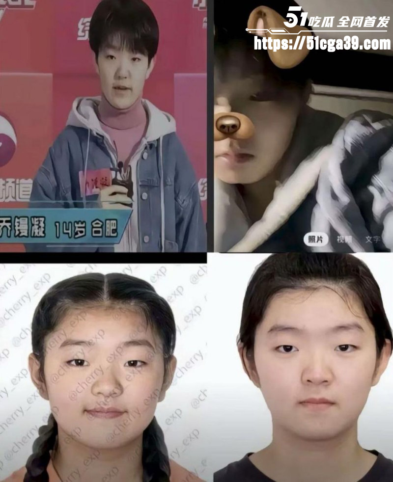 抖音网红歌手旺仔小乔早期露脸照04