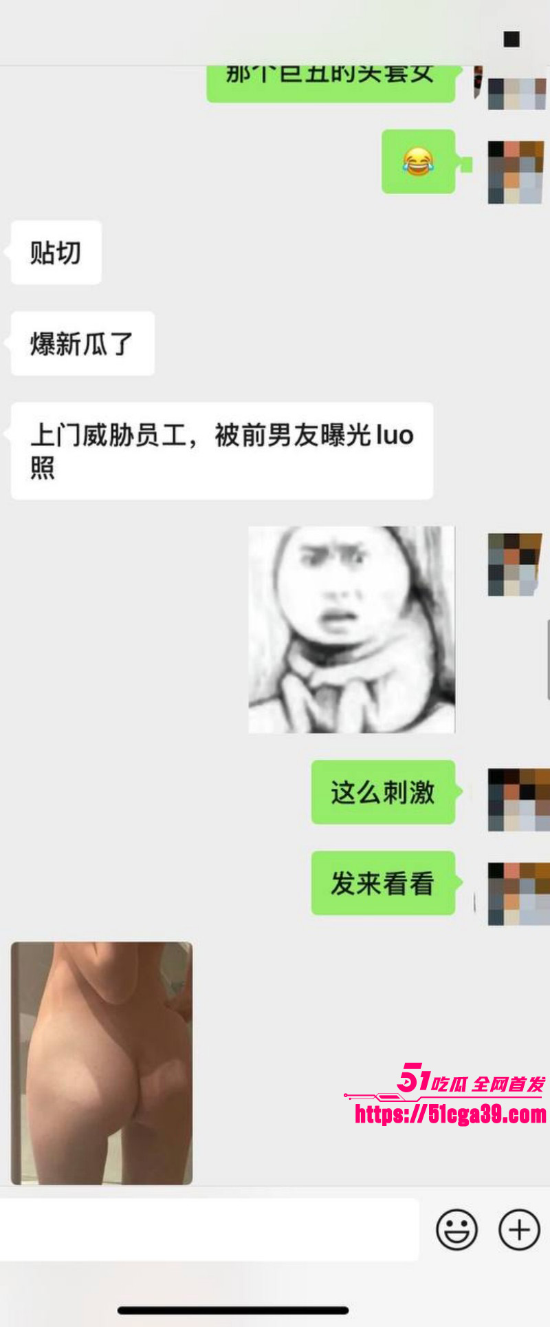 抖音网红歌手旺仔小乔早期露脸照08