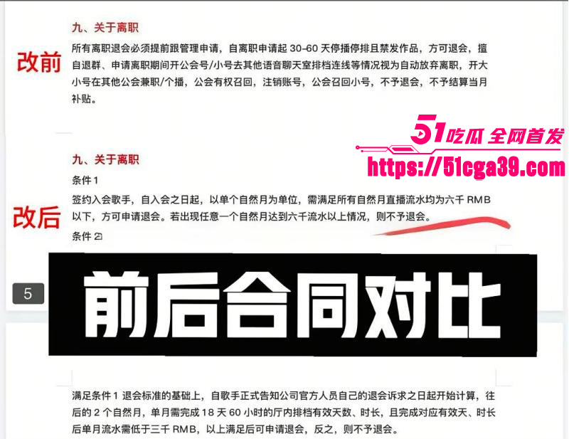 抖音网红歌手旺仔小乔早期露脸照11