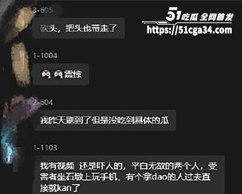 浙江杭州映翠雅苑小区无差别砍人事件视频曝光8拷贝