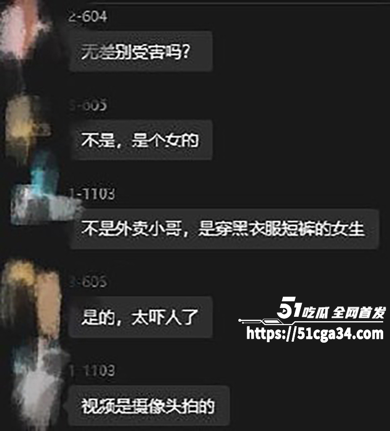 浙江杭州映翠雅苑小区无差别砍人事件视频曝光9拷贝